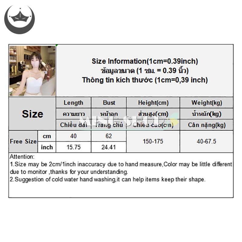 Áo Hai Dây Mùa Hè Màu Trơn Có Mút Đệm Ngực Gợi Cảm Cho Nữ