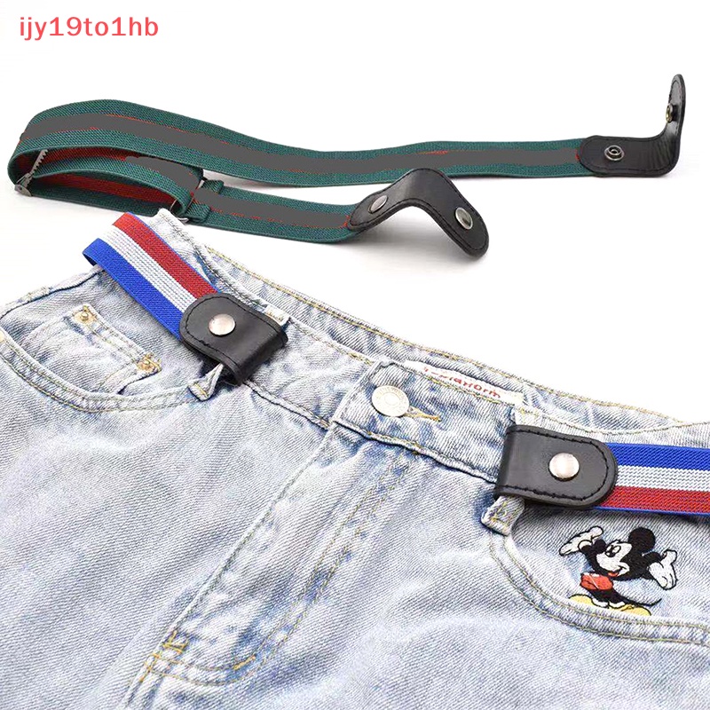 Thắt lưng đàn hồi không khóa cho nam nữ không khóa thắt lưng lười liền mạch mới