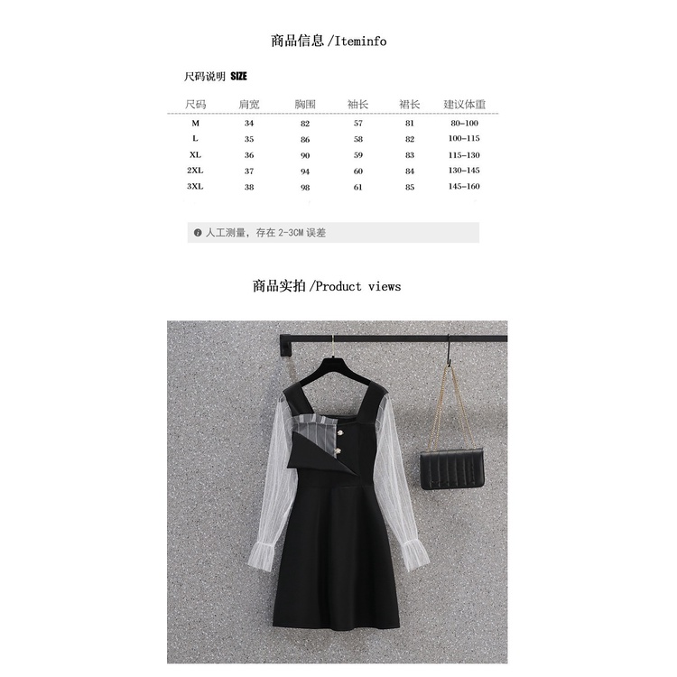 Đầm Dáng Chữ a Cổ Vuông Màu Đen Phong Cách Phương Tây Thời Trang Mùa Xuân Cho Nữ