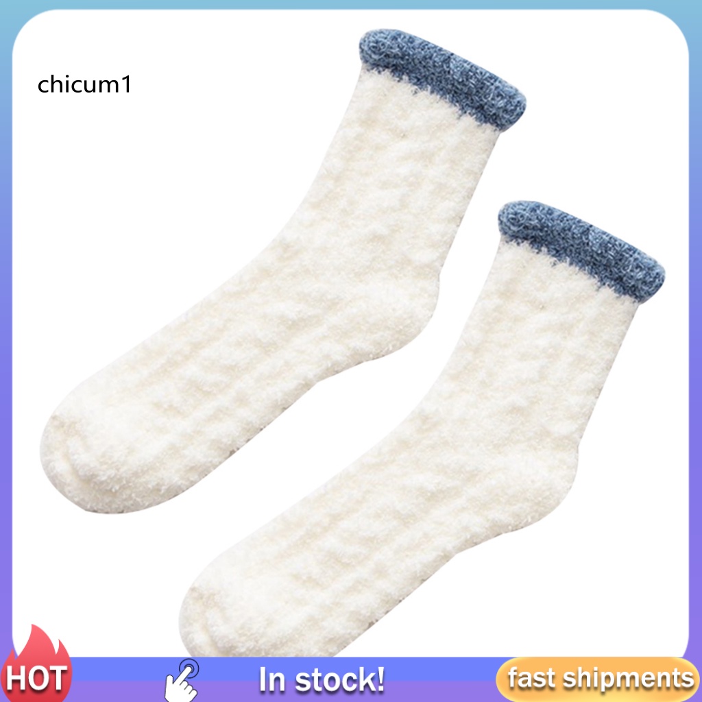 1 Đôi Vớ Mềm Co Giãn Thông Dụng Thích Hợp Làm Quà Tặng