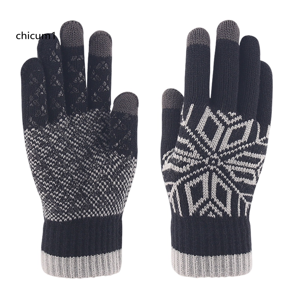 1 Đôi Găng Tay Giữ Ấm Mùa Đông Chống Trượt Có Thể Chạm Màn Hình Cảm Ứng