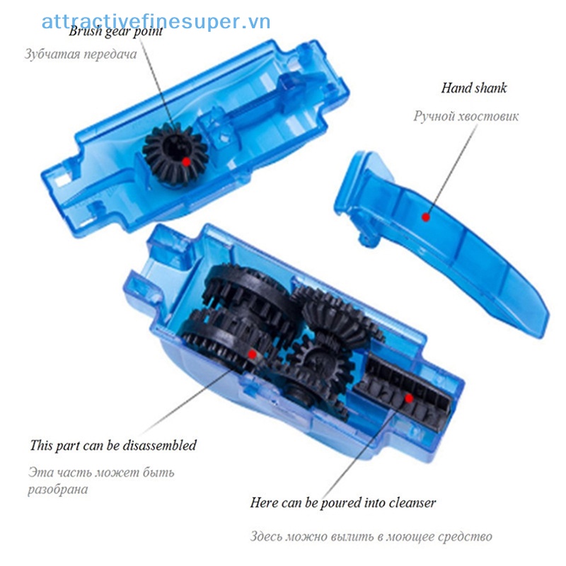 Dụng Cụ Vệ Sinh Xích Xe Đạp Tiện Lợi