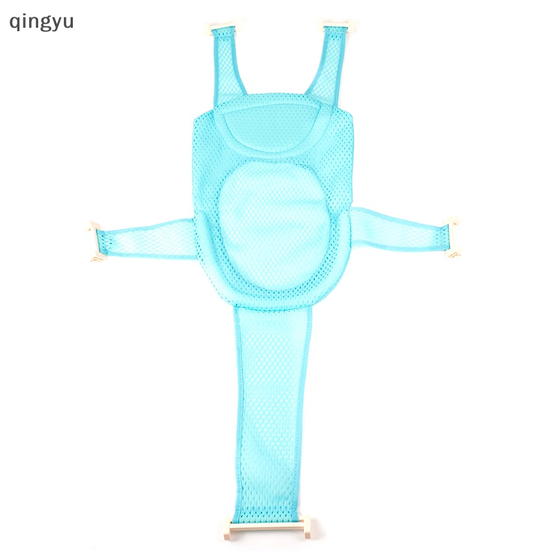 Đệm Tắm Chống Trượt Có Thể Điều Chỉnh Cho Bé Mới Sinh