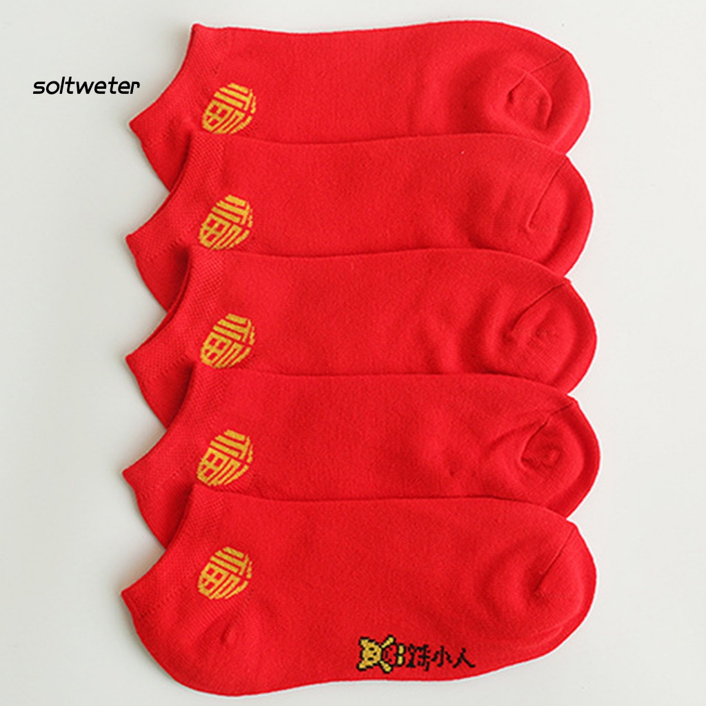 1 Đôi Tất Chân Thoáng Khí Màu Đỏ Trang Trí Hình Động Vật Cho Nam Và Nữ