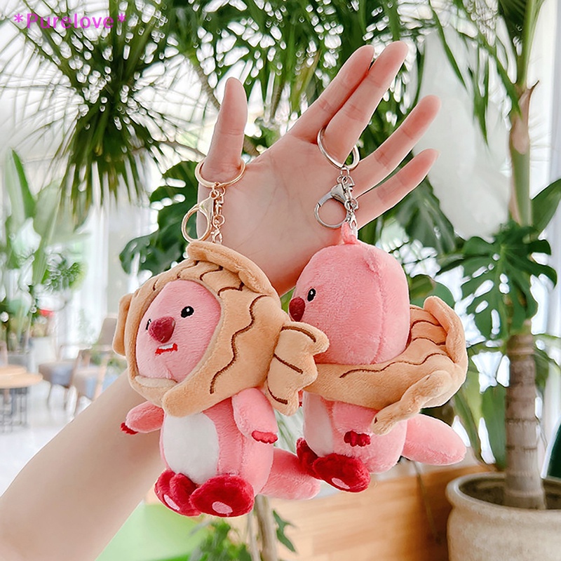 Móc Khóa Búp Bê Nhồi Bông Nhỏ Màu Hồng Đáng Yêu Dành Cho Trẻ Em Mới