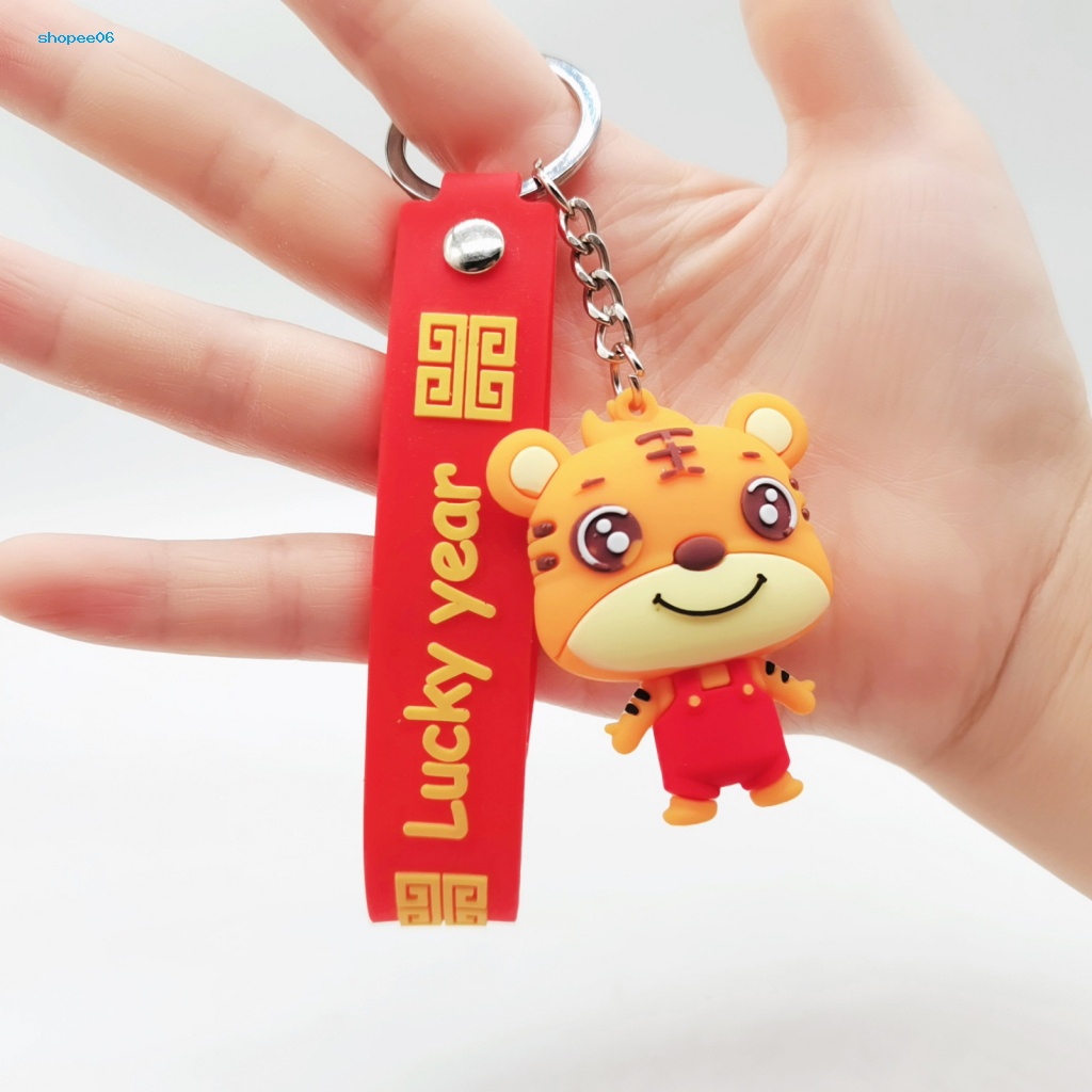 Móc Khóa May Mắn Phong Cách Truyền Thống Trọng Lượng Nhẹ Hình Hổ Dành Cho Trẻ Em