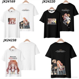 Hobby the girl i like forgot her áo thun tay ngắn họa tiết anime mie ai áo thun phong cách harajuku unisex