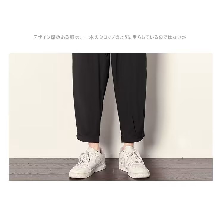 Quần Dài Mỏng Ống Rộng Phong Cách Đường Phố Mùa Hè Mới 2023 Cho Nam