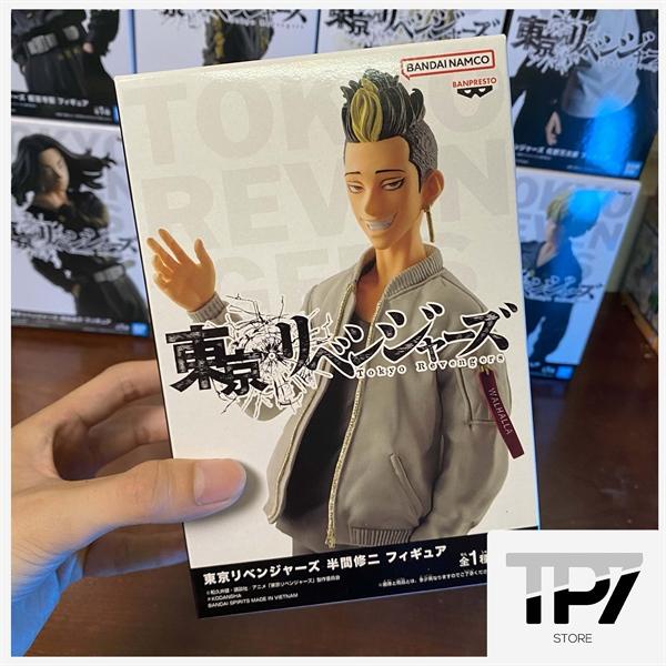 Mô hình Tokyo Revengers - Nội địa Nhật