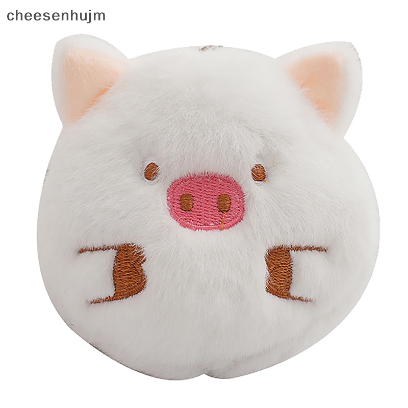 Heo Nhồi Bông Mềm Mại Dễ Thương Dùng Làm Quà Tặng