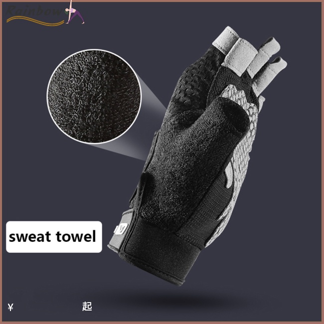 1 Đôi Găng Tay Thể Thao Nửa Ngón Chống Trượt Thấm Hút Mồ Hôi