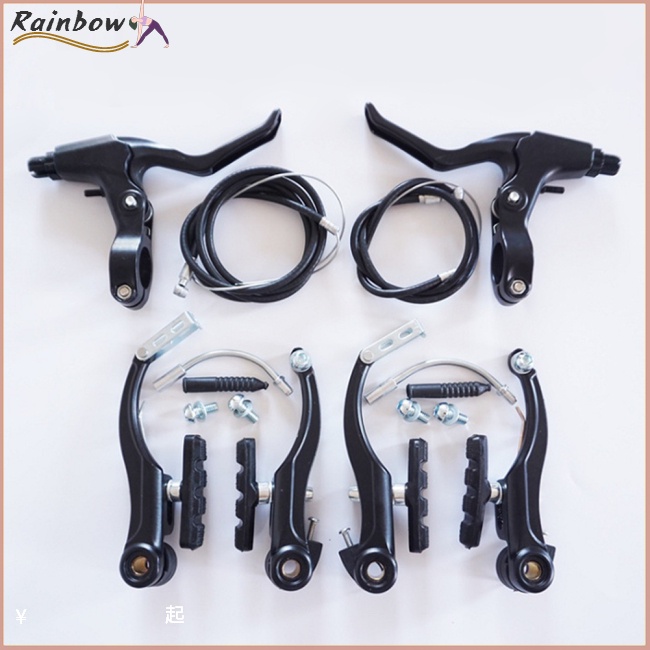 Bộ Kẹp Phanh Loại V Kèm Dây Cáp Phanh Dành Cho Xe Đạp Leo Núi