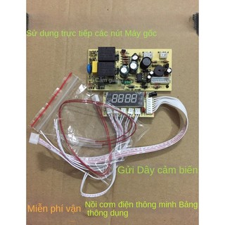 Bo mạch đa năng nồi cơm chất lượng cao