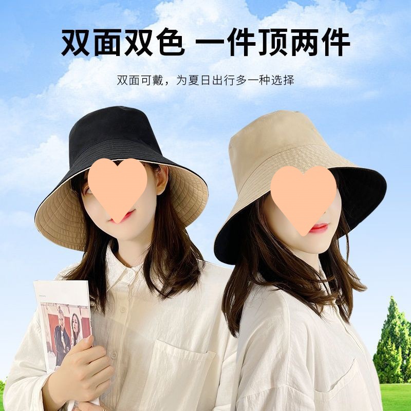 Mũ Rộng Vành Chống Tia UV Hai Mặt Thời Trang Mới Cho Nữ