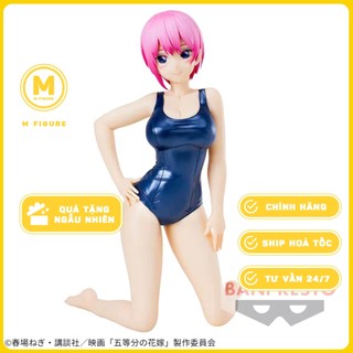 Mô hình nakano ichika - gotoubun no hanayome ∬ - celestial vivi - school style ver. figure chính hãng
