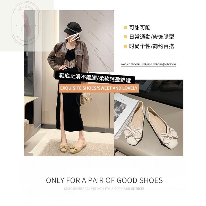 Giày Da PU Cao Su Mũi Vuông Đế Thấp 3cm Phong Cách Mới 2023 Cho Nữ