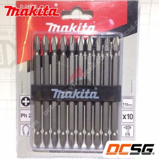 Mũi vít + 2 đầu makita ph2x110mm d-34833 | dcsg