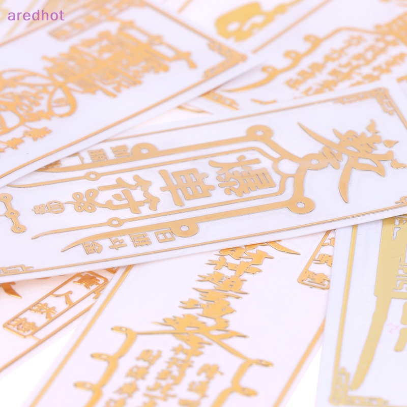 Aredhot Bộ 2 Miếng Dán Kim Loại Vô Hình Cho Cầu Thang / Phòng Ngủ / Cầu Thang / Nhà Vệ Sinh / Cửa Ra Vào Bùa Phong Thủy Mới