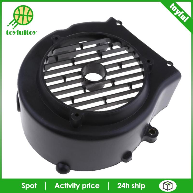 Vỏ Bọc Quạt Làm Mát Bên Phải Cho Xe Tay Ga Trung Quốc GY6-125cc 150cc 157QMJ