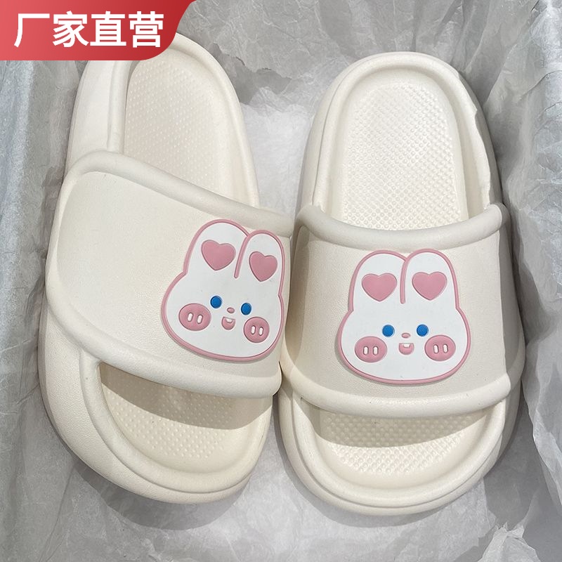 Dép Bánh Mì Đi Trong Nhà Đế Dày Chống Trượt Thời Trang Mùa Hè Dễ Thương Cho Học Sinh