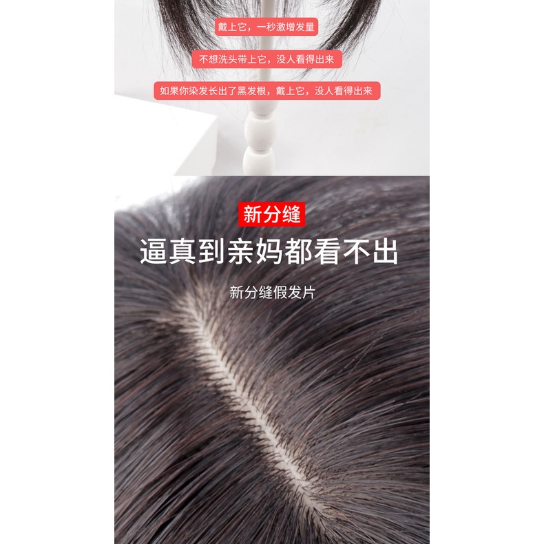 Tóc Mái Giả Làm Từ 100% Tự Nhiên Cho Nữ