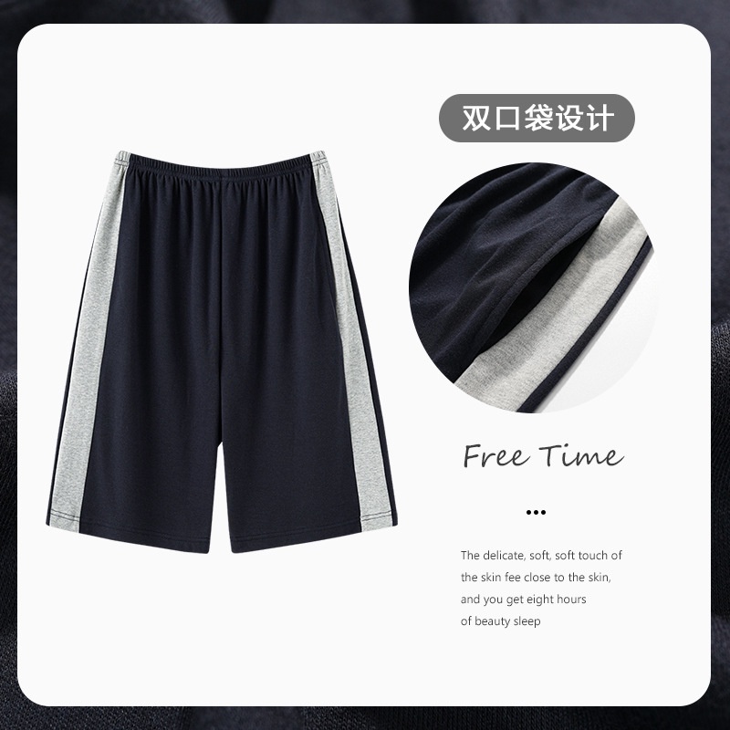 Quần Short cotton Dáng Rộng Thời Trang Mùa Hè plus size 220 Cho Nam