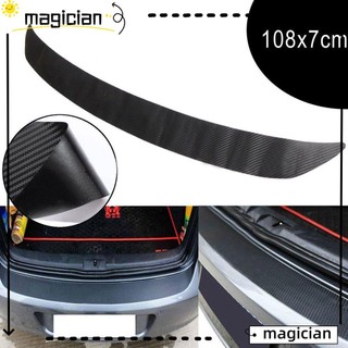 Miếng dán sợi carbon 3D chống trầy xước cho bộ hãm xung sau