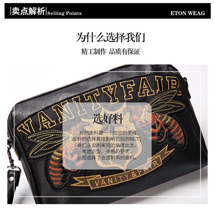 Túi Da Đeo Chéo Một Bên Vai Thêu Họa Tiết Phong Cách Hàn Quốc Cho Nam