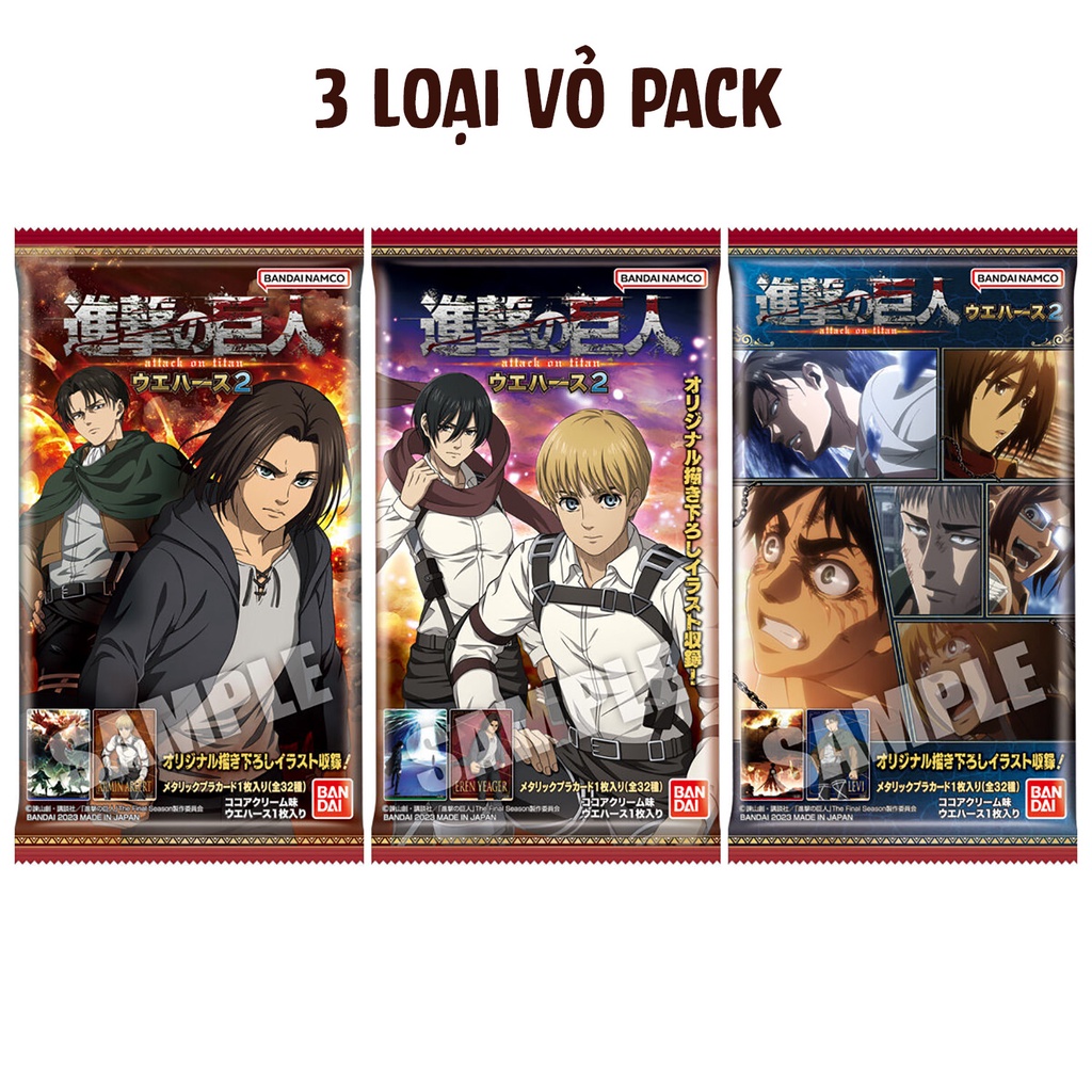 Pack thẻ nhân phẩm bánh xốp Attack On Titan The Final season chính hãng - AOT wafer card