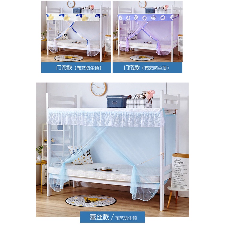Mùng Lưới Chống Muỗi Chống Bụi Chống Muỗi Cho Giường Tầng Đơn / Đôi 0.91.2