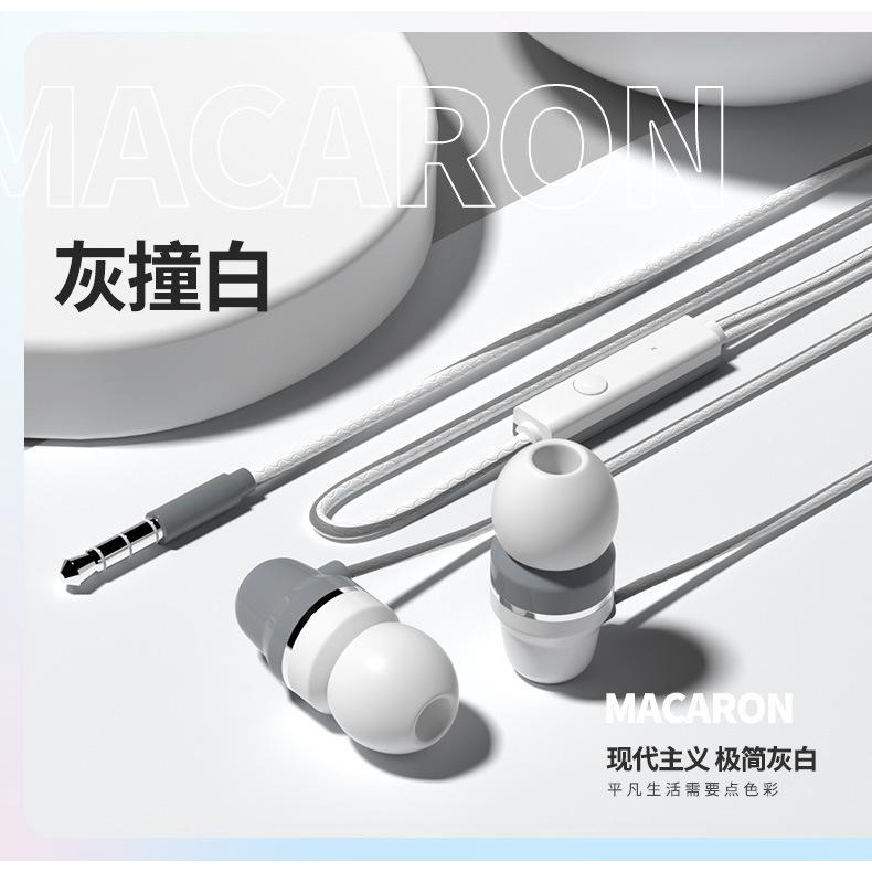 Tai Nghe Nhét Tai Có Dây 3.5mm WL07