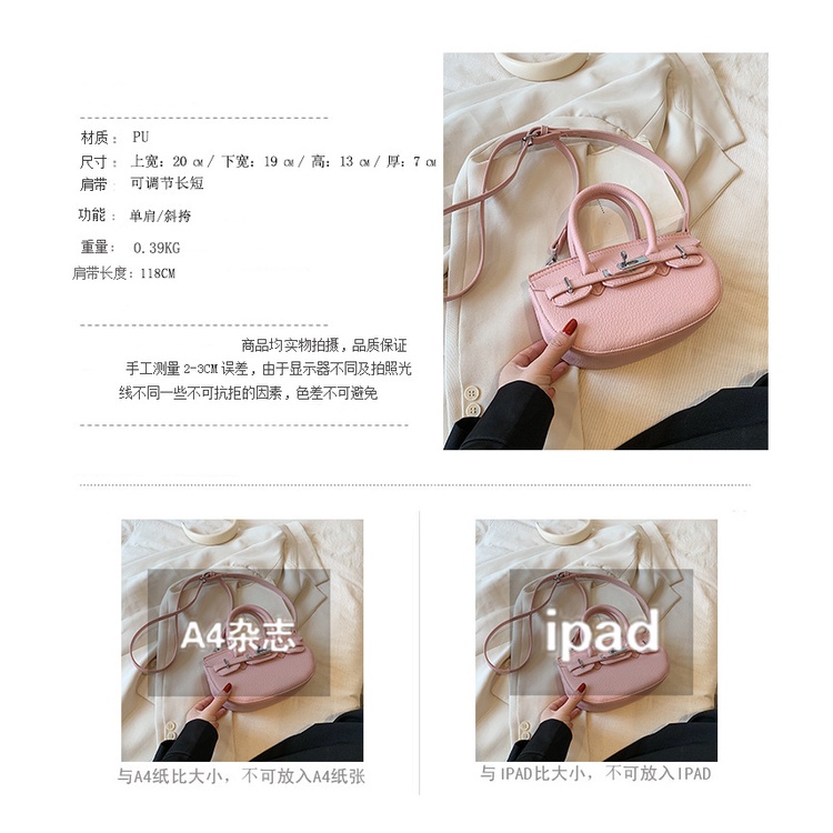 Túi Xách Đeo Chéo Thời Trang Mùa Hè 2023 Cho Nữ