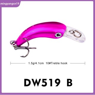 Mồi Câu Cá Giả 1.5g / 4.1cm