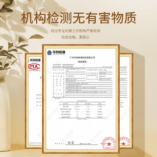 Cùng phong cách#维生素e软胶囊精华维生素E精华纹淡化黑色素收缩毛孔精华胶囊*