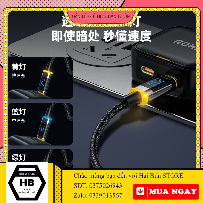 Dây cáp dù sạc nhanh AOHI Magline Pro+ AOC-L009 type C to L màn hình hiển thị công suất 27w Bảo hành 12 tháng HaiBunStor
