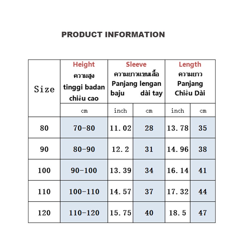 Áo Khoác Cardigan Dài Tay Mùa Hè Mẫu Mới Cho Bé Trai Và Bé Gái