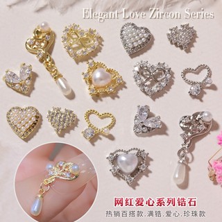 Hạt Ngọc Trai Đính Trang Trí Móng Tay