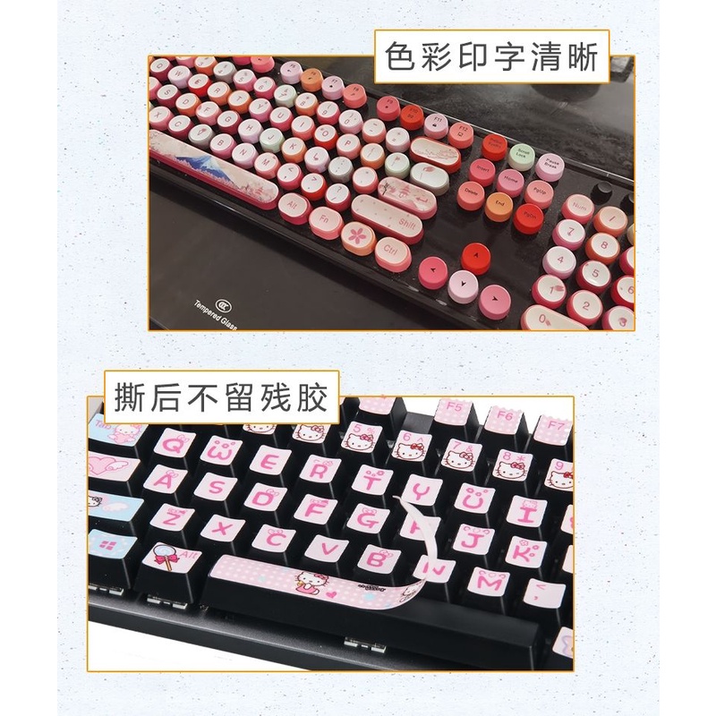 Nắp chìa khóa tròn nhãn dán bàn phím máy tính để bàn 104 phim bảo vệ phím phim hoạt hình dễ thương màu tương phản bảo vệ bàn phím chống xước nút cơ thể đề can da