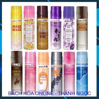 Lăn khử mùi nách 2x thái lan 75ml