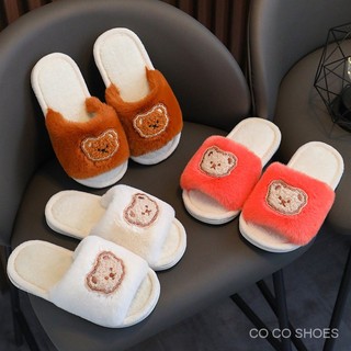 Dép Bông Đi Trong Nhà Bằng Vải Cotton Đế Dày Thoải Mái Chống Trượt Họa Tiết Gấu Hoạt Hình Dễ Thương Dành Cho Trẻ Em Mẫu 2023