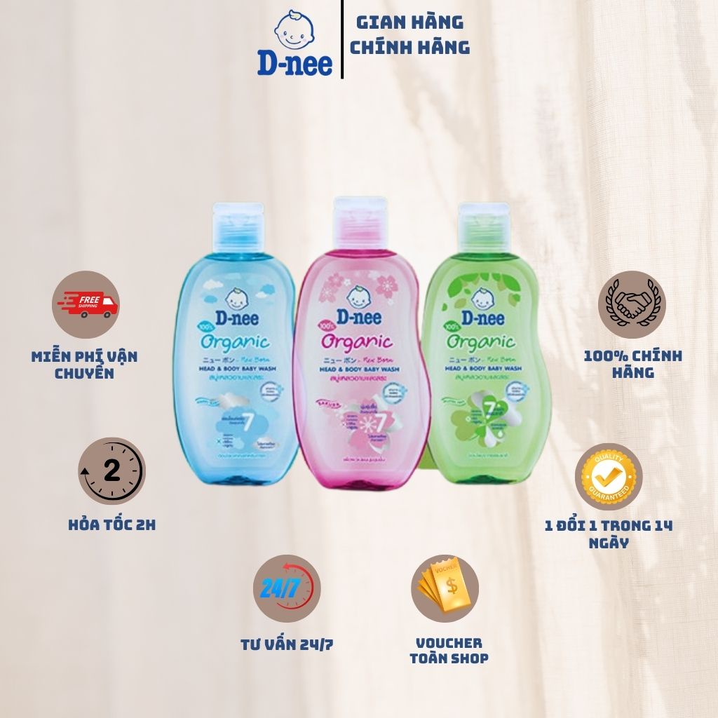 Sữa tắm gội toàn thân Dnee 800ml/380ml/200ml cho bé Từ 0 đến 3 tuổi