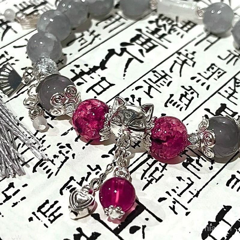 Vòng Tay Thiết Kế Ấn Tượng Phong Cách Niche Tushan Jingye Seventeen Yansheng