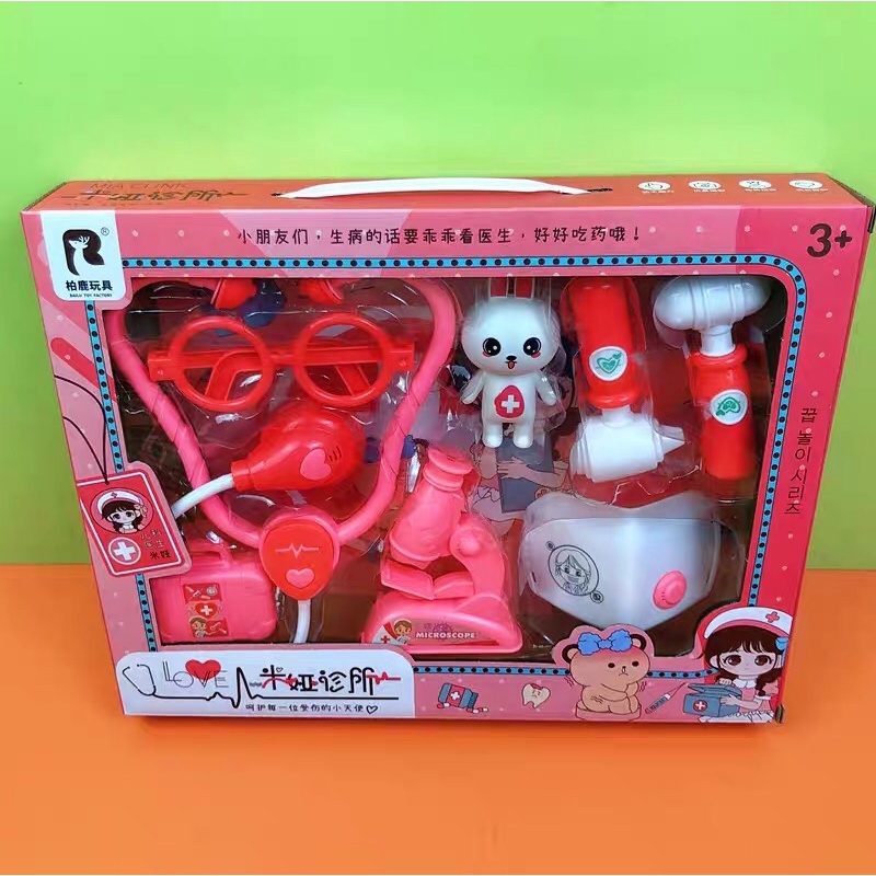 Đồ Chơi Bác Sĩ Với Nhiều Dụng Cụ Cho bé, Đồ Chơi Nhập Vai- Thepooh