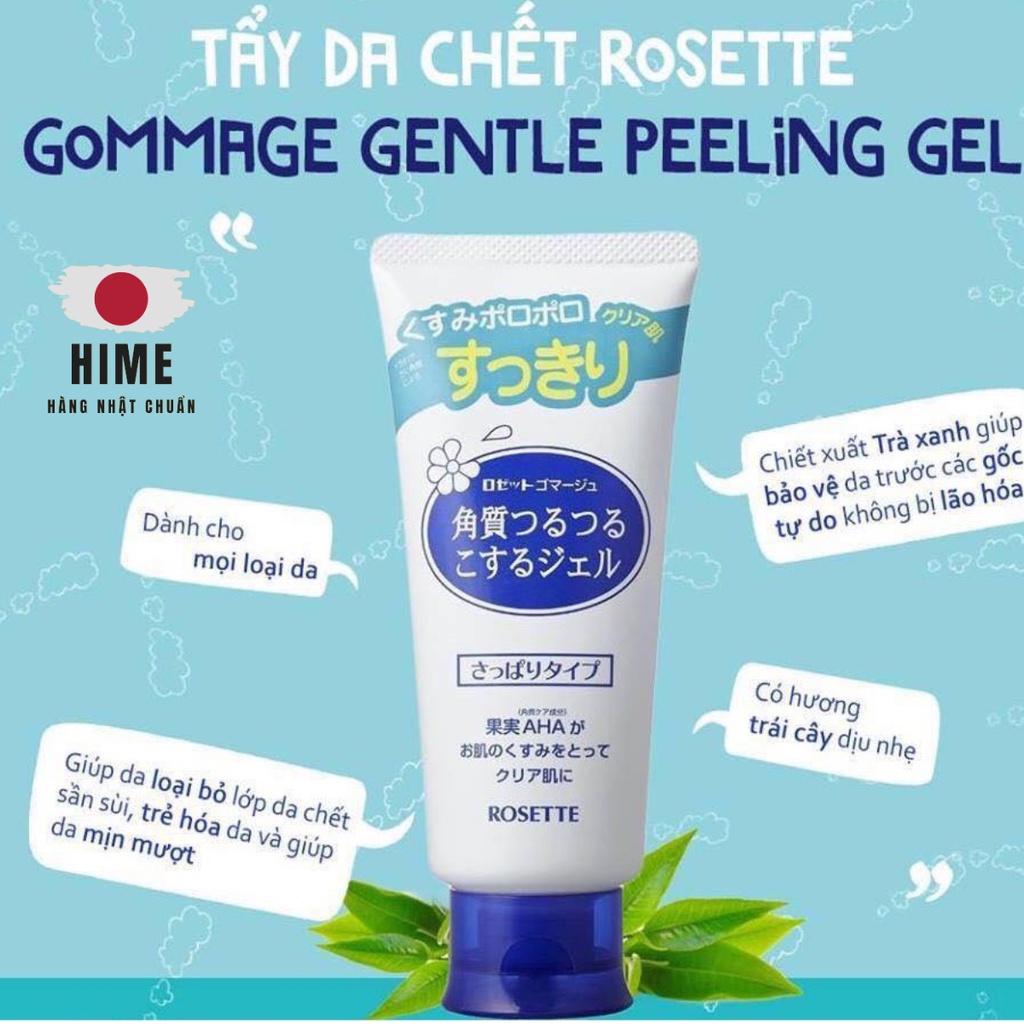 Gel tẩy tế bào chết Rosette Peeling Gel 120g chính hãng Nhật Bản