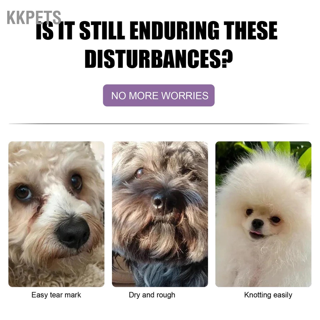 KKPETS Dầu Xả Lông Thú Cưng Đa Năng Gentle Dog Skim Cream Cho Chó Mèo Fluffy Pliancy Hair 50Ml