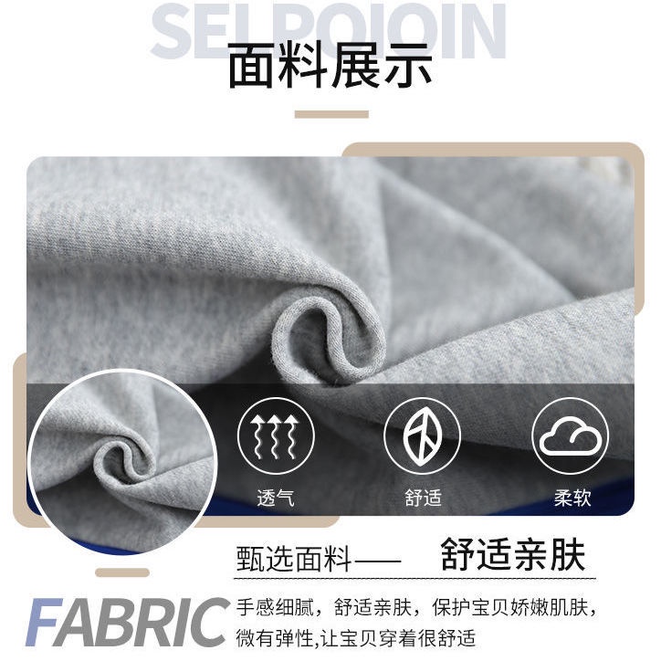 Quần tây nam hợp thời trang và thời trang quần thể thao trẻ em rộng rãi thun mùa xuân và mùa thu quần trẻ em trung và lớn