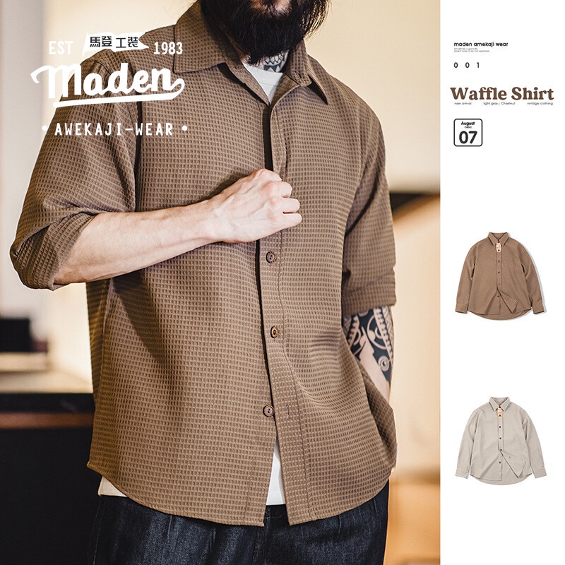 Maden brand men youth stable party 2023 mùa thu mới của mỹ thường xuyên waffle áo sơ mi dài tay dệt kết cấu áo sơ mi kẻ sọc chống nhăn hàng đầu