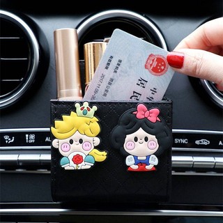 Car Vent Storage Box Hanging Cartoon Leather Storage Box Creative Phone Hanging Bag Car Interior Supplies Car storage box