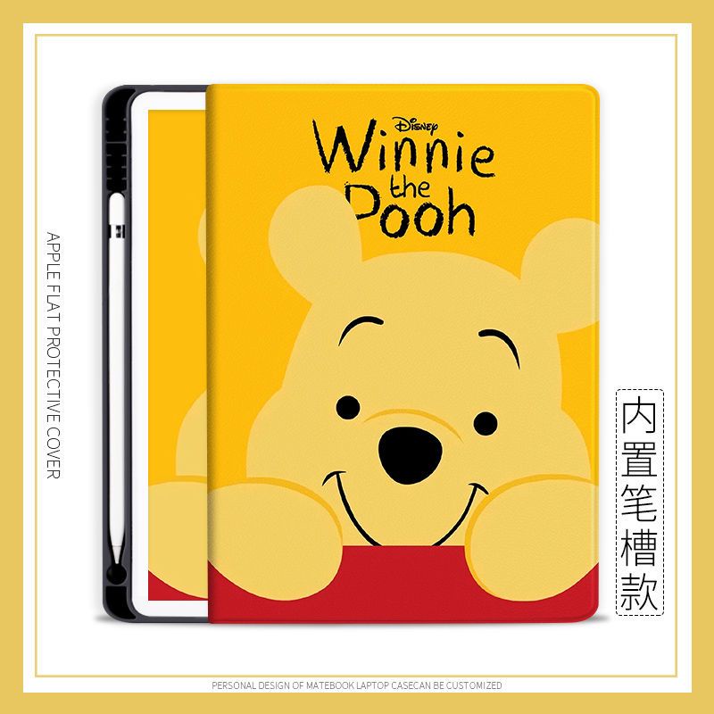 Ốp lưng winnie the pooh ipad mini4 / 5/6 ốp lưng ipad  air4 ốp lưng ipad gen 10 ốp ipad gen 11 / 5 1
