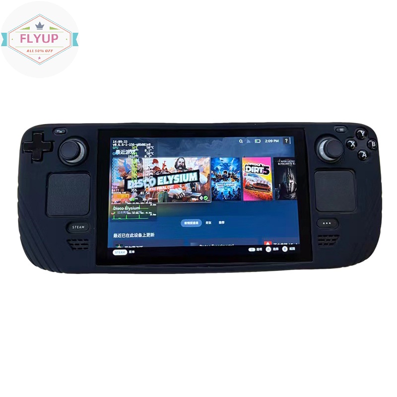 Flyup soft silicone case for steam deck game console handheld all-inclusive anti-slip silicone protection cover phụ kiện silicone case shell vn